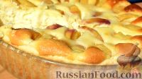 Фото приготовления рецепта: Пирог с творогом и персиками - шаг №15