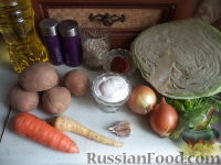 Фото приготовления рецепта: Уральские щи с перловой крупой - шаг №1