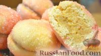 Фото приготовления рецепта: Пирожные "Персики" со сгущенкой - шаг №13