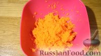 Фото приготовления рецепта: Простой морковный пирог - шаг №1