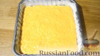 Фото приготовления рецепта: Простой морковный пирог - шаг №9