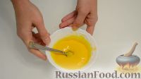 Фото приготовления рецепта: Апельсиновый курд - шаг №3