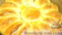 Фото приготовления рецепта: Отрывной яблочный пирог "Ромашка" - шаг №13