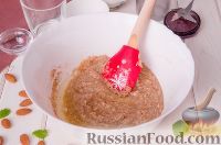 Фото приготовления рецепта: Миндальное печенье - шаг №4