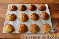 Фото приготовления рецепта: Печенье с хурмой - шаг №9