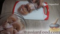 Фото приготовления рецепта: Курица, запеченная с картофелем (в духовке) - шаг №1