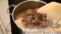 Фото приготовления рецепта: Фасолевый суп - шаг №7