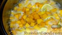 Фото приготовления рецепта: Цукаты из тыквы, с лимоном - шаг №6