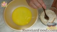 Фото приготовления рецепта: Пирожки в духовке (на желтках) - шаг №1