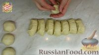 Фото приготовления рецепта: Пирожки в духовке (на желтках) - шаг №4