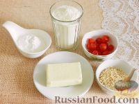 Фото приготовления рецепта: Молочные конфеты - шаг №1