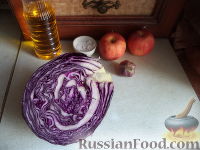 Фото приготовления рецепта: Краснокочанная капуста с яблоками - шаг №1
