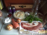 Фото приготовления рецепта: Щи из квашеной капусты (славянская кухня) - шаг №1
