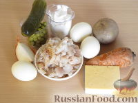 Фото приготовления рецепта: Рыбный слоеный салат "Ромашка" - шаг №1