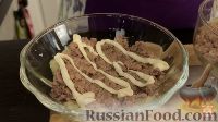 Фото приготовления рецепта: Слоеный салат с печенью трески - шаг №12
