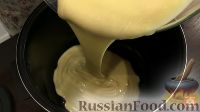 Фото приготовления рецепта: Пирог "Стаканчиковый" с йогуртом - шаг №6