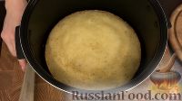 Фото приготовления рецепта: Пирог "Стаканчиковый" с йогуртом - шаг №7