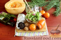 Фото приготовления рецепта: Праздничный салат со свеклой, тыквой и хурмой - шаг №1