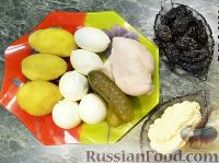 Фото приготовления рецепта: Салат "Торжество" с курицей и черносливом - шаг №1