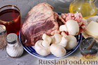 Фото приготовления рецепта: Говяжье сердце с грибами и беконом - шаг №1