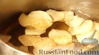 Фото приготовления рецепта: Картофельные чипсы - шаг №8