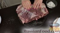 Фото приготовления рецепта: Фаршированная свинина, запеченная в духовке - шаг №1