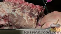 Фото приготовления рецепта: Фаршированная свинина, запеченная в духовке - шаг №6