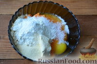 Фото приготовления рецепта: Морковное суфле - шаг №5