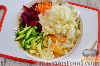 Фото приготовления рецепта: Овощной салат с мандаринами - шаг №8