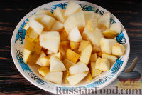 Фото приготовления рецепта: Плов с тыквой, яблоками и айвой - шаг №2