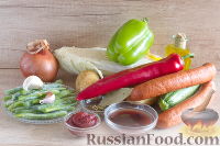 Фото приготовления рецепта: Курица, фаршированная замороженными овощами, грибами и сыром (в духовке) - шаг №1