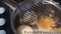 Фото приготовления рецепта: Картофельно-сметанный суп - шаг №3