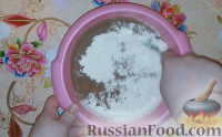 Фото приготовления рецепта: Шоколадное песочное печенье "Ёлочки" с глазурью - шаг №3
