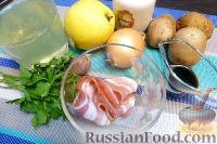 Фото приготовления рецепта: Закусочные слойки-лотосы с картошкой, мясом и грибами - шаг №7
