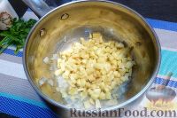 Фото приготовления рецепта: Суп-пюре с айвой и беконом - шаг №5