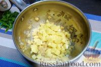 Фото приготовления рецепта: Суп-пюре с айвой и беконом - шаг №7