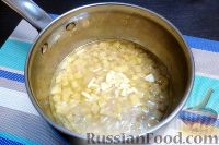 Фото приготовления рецепта: Суп-пюре с айвой и беконом - шаг №12