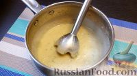 Фото приготовления рецепта: Суп-пюре с айвой и беконом - шаг №15