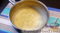 Фото приготовления рецепта: Суп-пюре с айвой и беконом - шаг №16