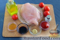 Фото приготовления рецепта: Куриный шашлык с помидорами черри, в медово-соевом маринаде - шаг №1