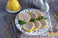 Фото к рецепту: Фаршированные лимоны с тунцом