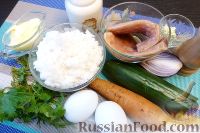 Фото приготовления рецепта: Слоеный салат с красной рыбой - шаг №1