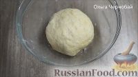 Фото приготовления рецепта: Пирог с мясом и картофелем - шаг №4
