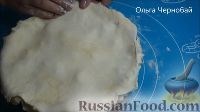 Фото приготовления рецепта: Пирог с мясом и картофелем - шаг №11