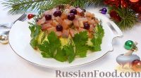 Фото к рецепту: Слоеный салат с красной рыбой