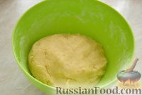 Фото приготовления рецепта: Песочный пирог с айвой - шаг №5