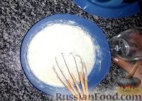 Фото приготовления рецепта: Закуска из блинов с сыром и красной рыбой - шаг №3