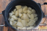 Фото приготовления рецепта: Картофельный рулет с яйцом - шаг №2