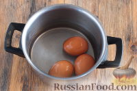 Фото приготовления рецепта: Картофельный рулет с яйцом - шаг №3