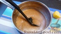 Фото приготовления рецепта: Мармелад из айвы, или Орлеанский котиньяк (Cotignac d´Orléans) - шаг №9